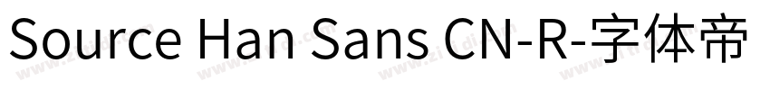 Source Han Sans CN-R字体转换